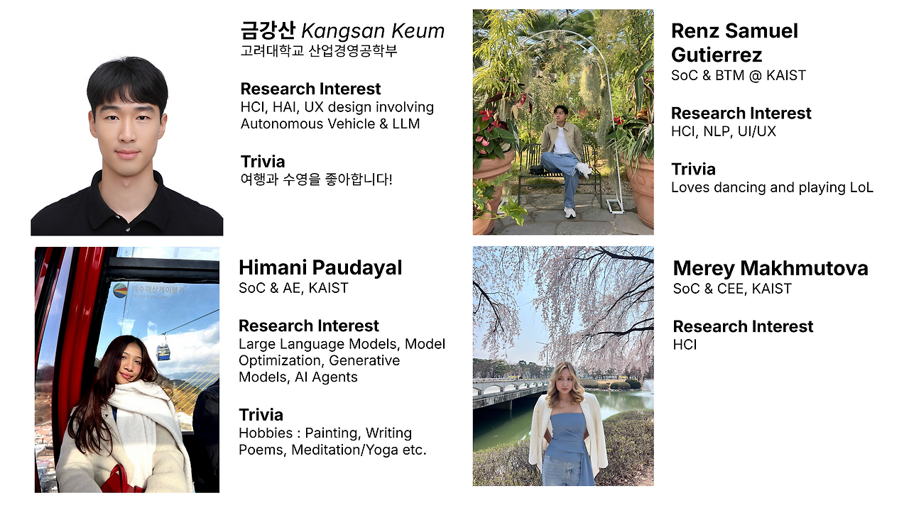 스크린샷 2025-09-22 151203.png