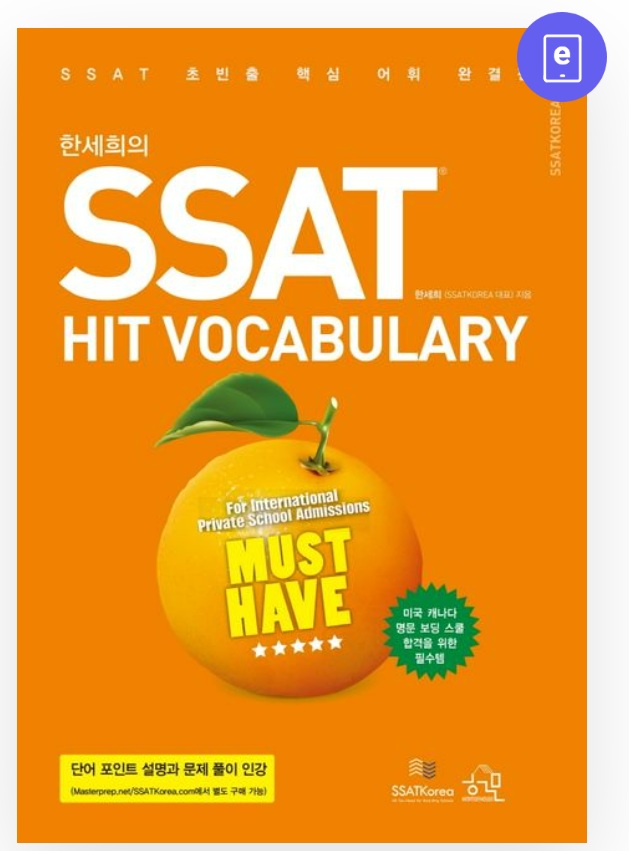 스크린샷 2025-07-10 152949.png