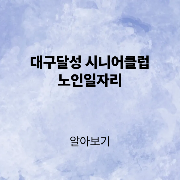 제목을 입력해주세요. (3).png