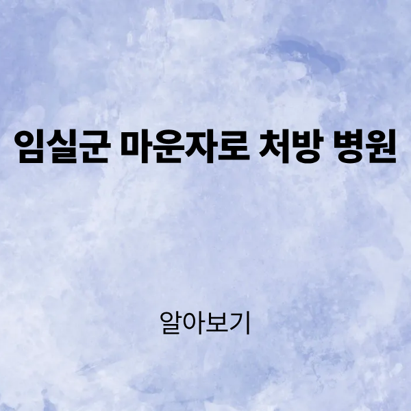 제목을 입력해주세요. (1).png