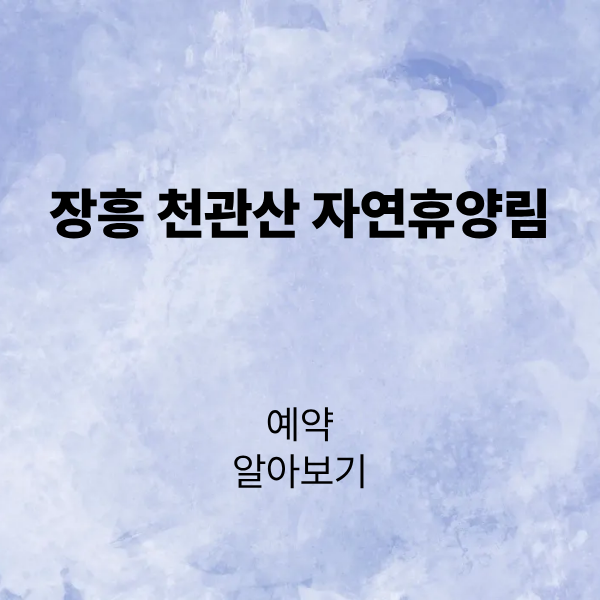 제목을 입력해주세요. (2).png