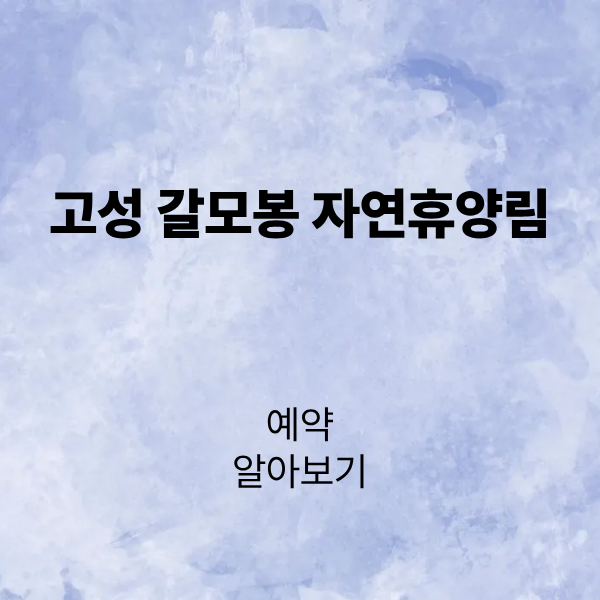 제목을 입력해주세요. (2).png