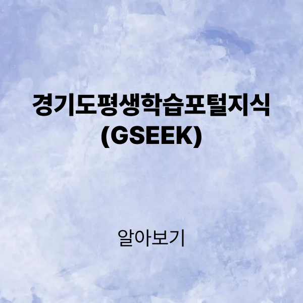 제목을 입력해주세요. (4).png