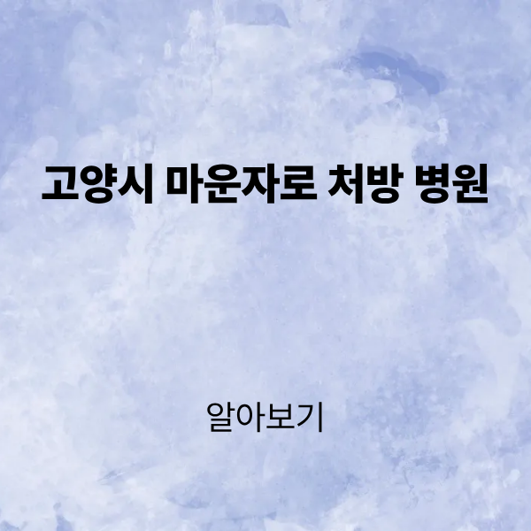 제목을 입력해주세요. (4).png