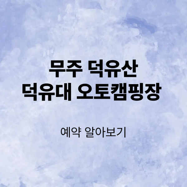 제목을 입력해주세요. (3).png
