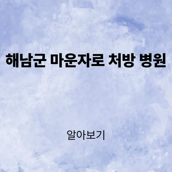 제목을 입력해주세요. (2).png