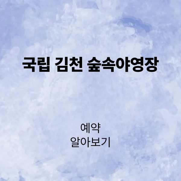 제목을 입력해주세요. (2).png