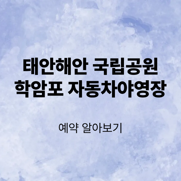 제목을 입력해주세요. (3).png
