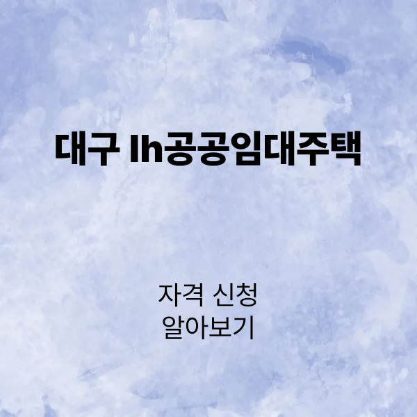 제목을 입력해주세요. (1).png