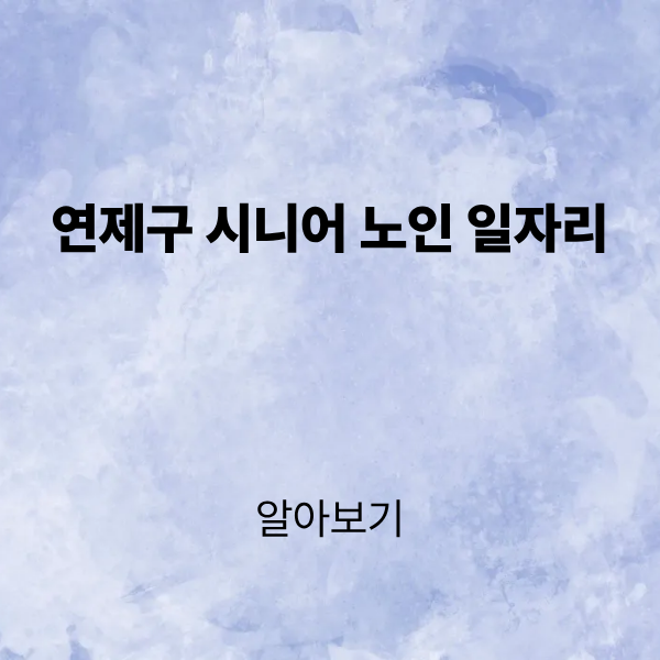 제목을 입력해주세요. (3).png