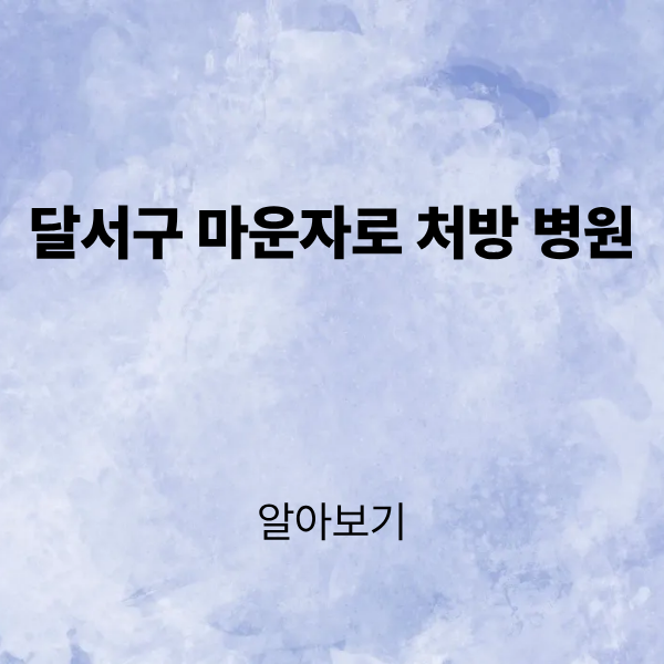 제목을 입력해주세요. (4).png