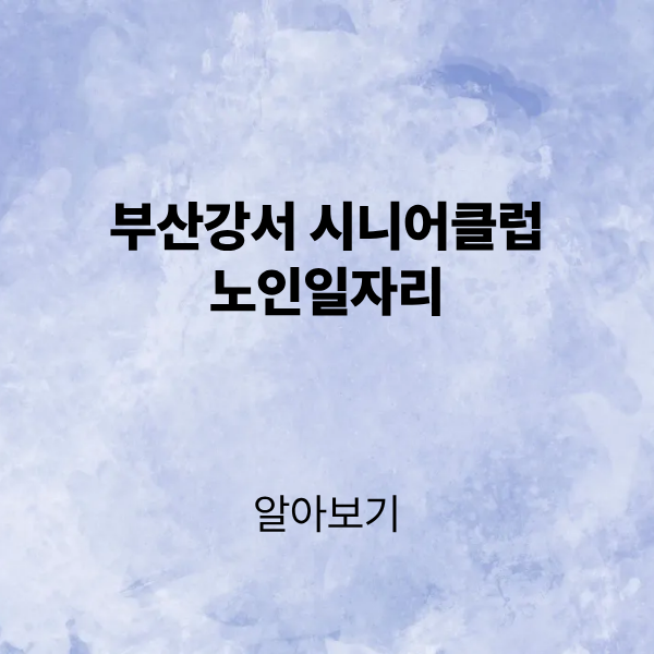 제목을 입력해주세요. (3).png
