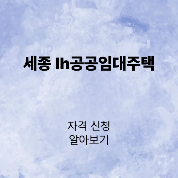 제목을 입력해주세요. (4).png