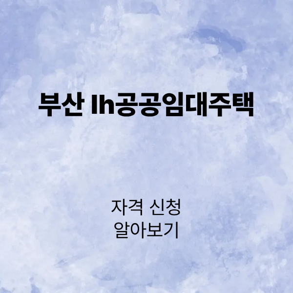제목을 입력해주세요. (4).png