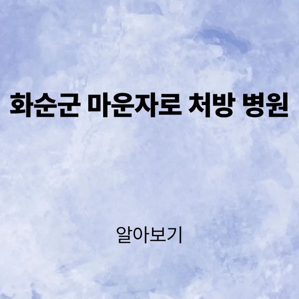 제목을 입력해주세요. (2).png