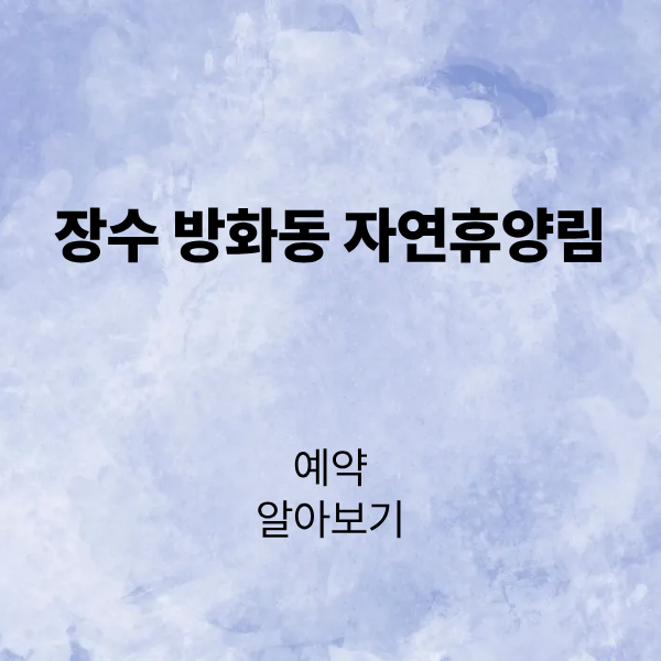 제목을 입력해주세요. (4).png