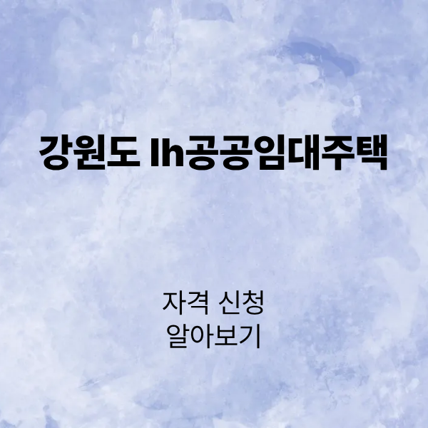 제목을 입력해주세요. (2).png