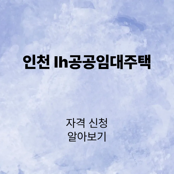 제목을 입력해주세요. (2).png