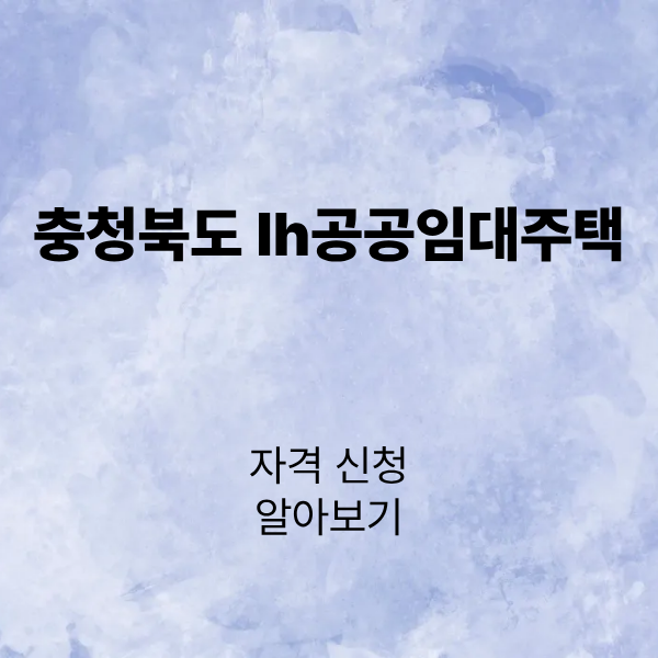 제목을 입력해주세요. (4).png