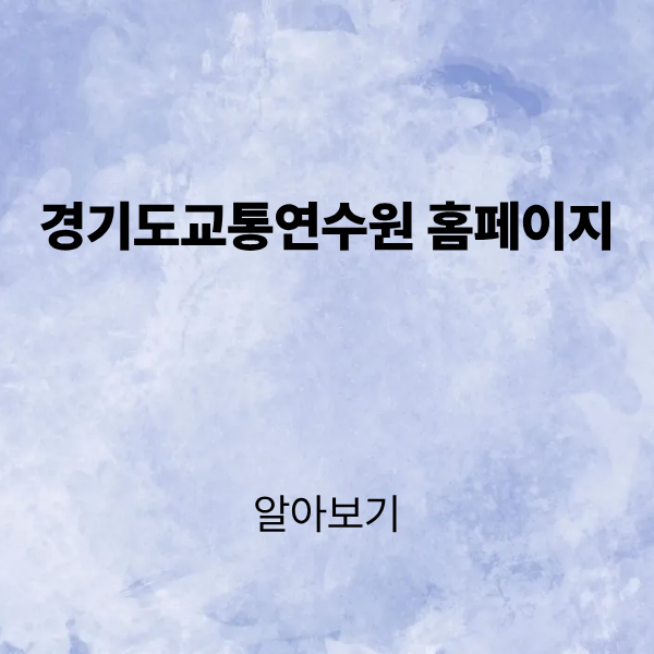 제목을 입력해주세요. (5).png