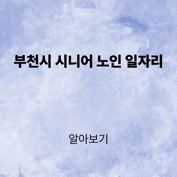 제목을 입력해주세요. (3).png