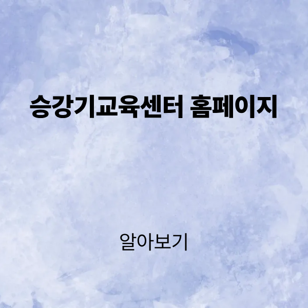 제목을 입력해주세요. (4).png