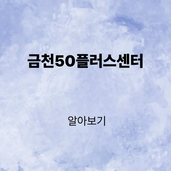 제목을 입력해주세요. (2).png