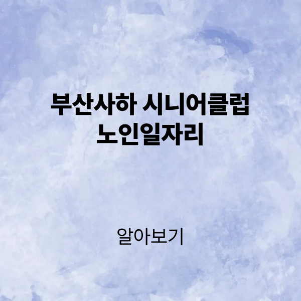 제목을 입력해주세요. (4).png