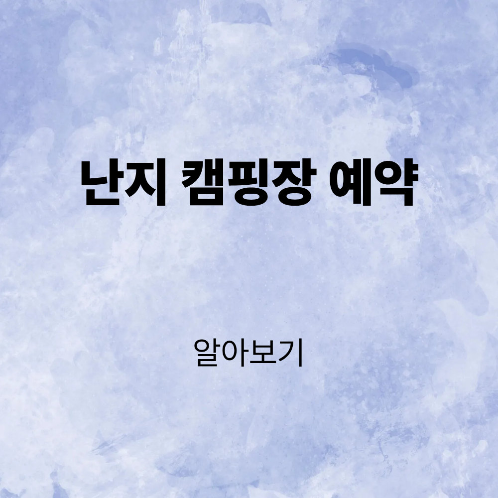 제목을 입력해주세요. (6).png