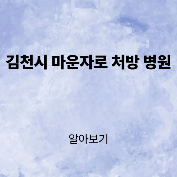 제목을 입력해주세요. (4).png