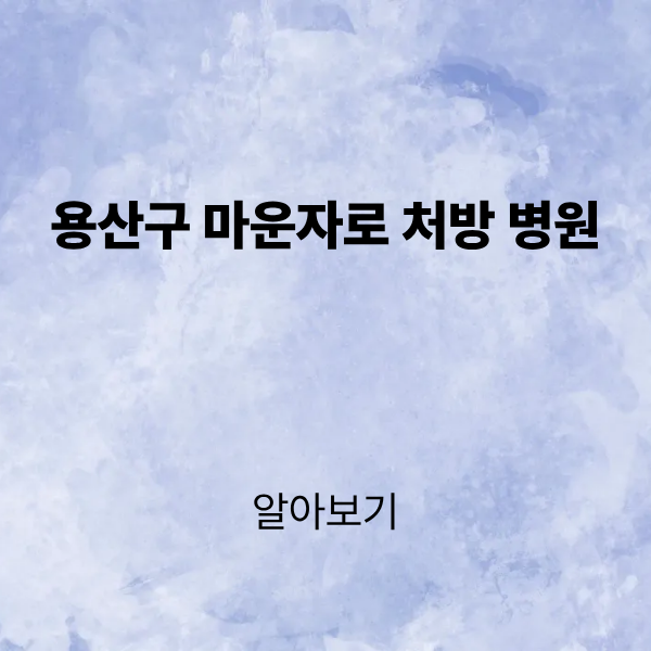 제목을 입력해주세요. (4).png