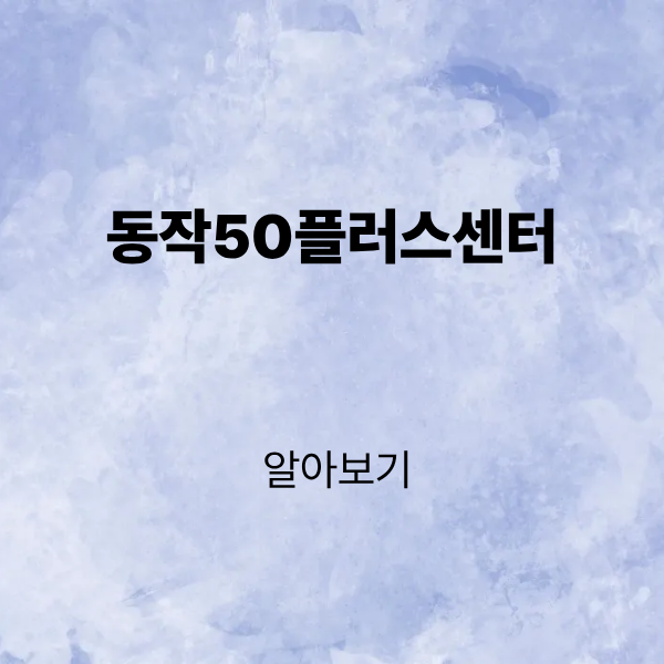 제목을 입력해주세요. (1).png