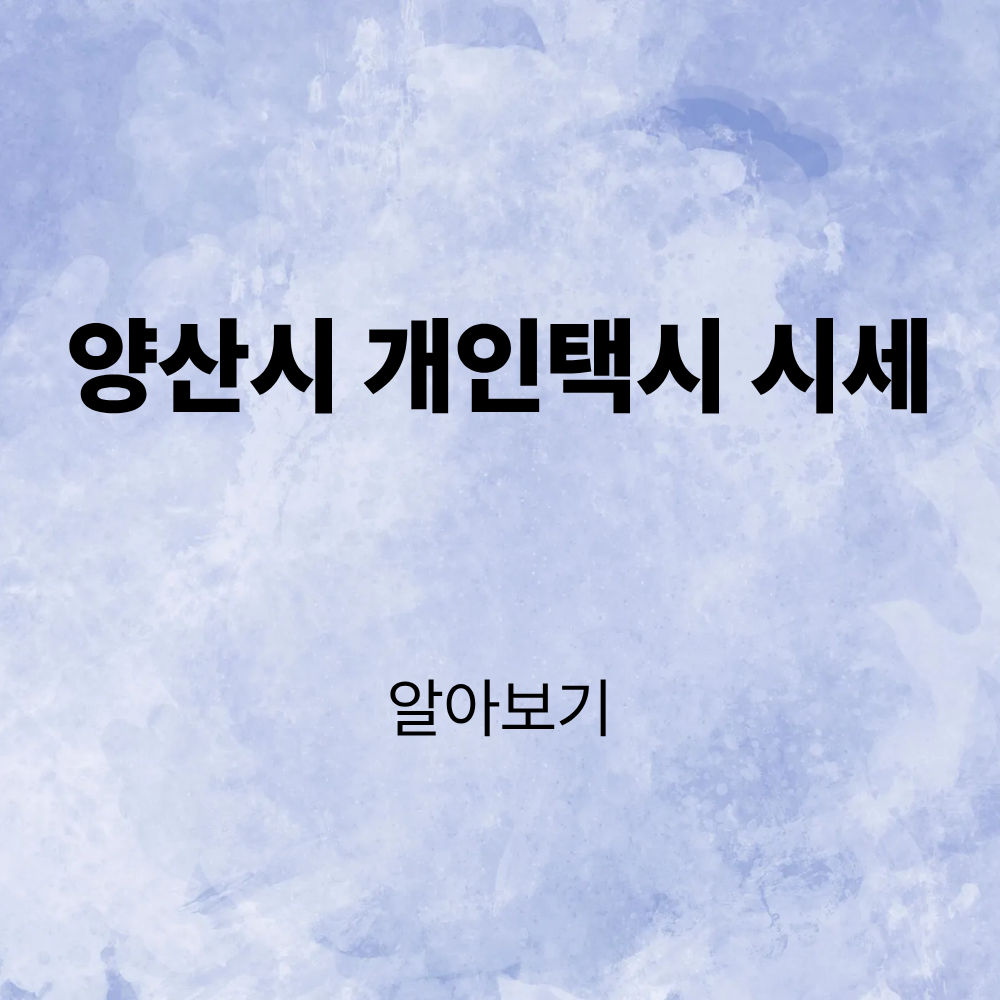 제목을 입력해주세요. (3).png