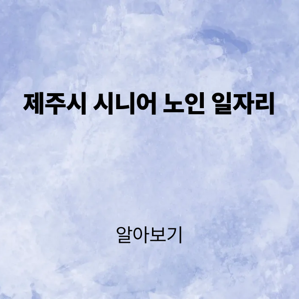 제목을 입력해주세요. (3).png