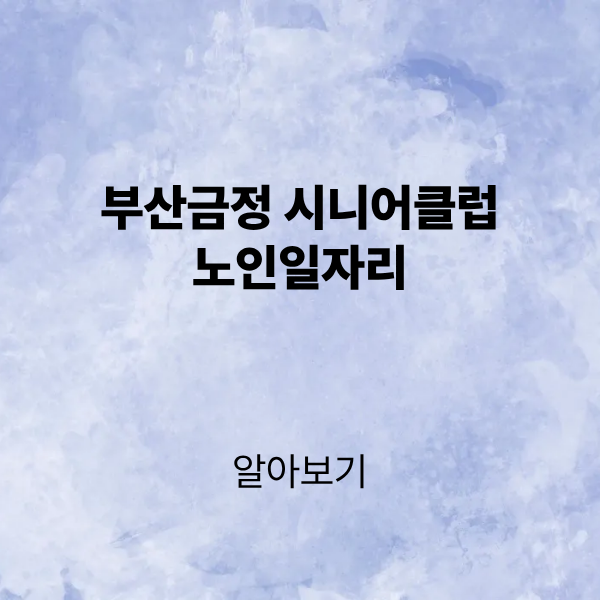 제목을 입력해주세요. (3).png