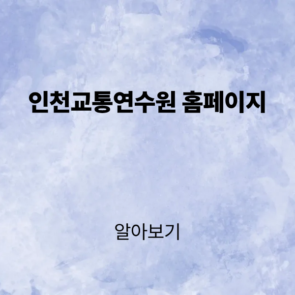 제목을 입력해주세요. (3).png
