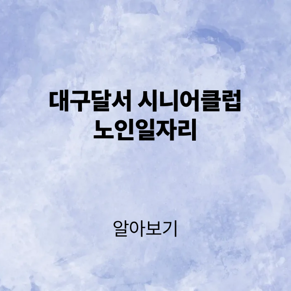 제목을 입력해주세요. (3).png