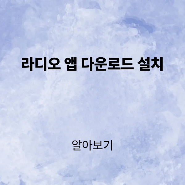 제목을 입력해주세요. (4).png