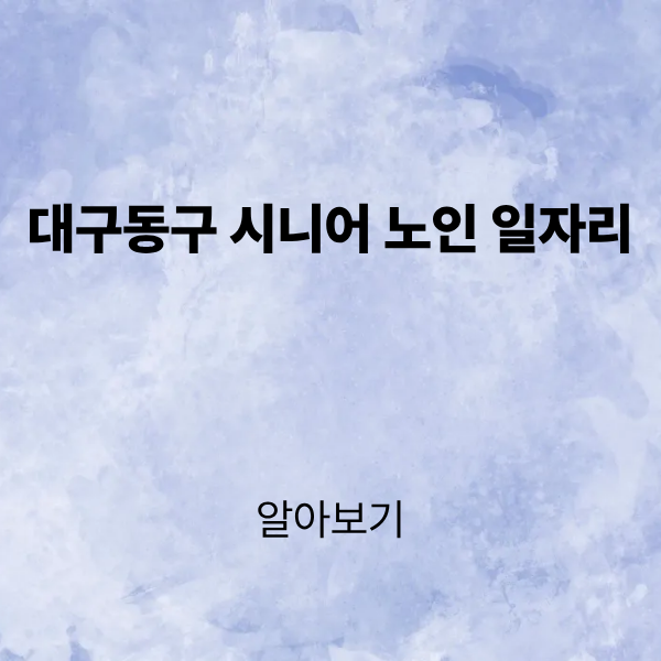 제목을 입력해주세요. (4).png