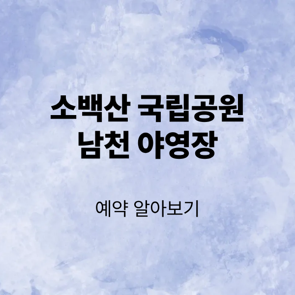 제목을 입력해주세요. (4).png