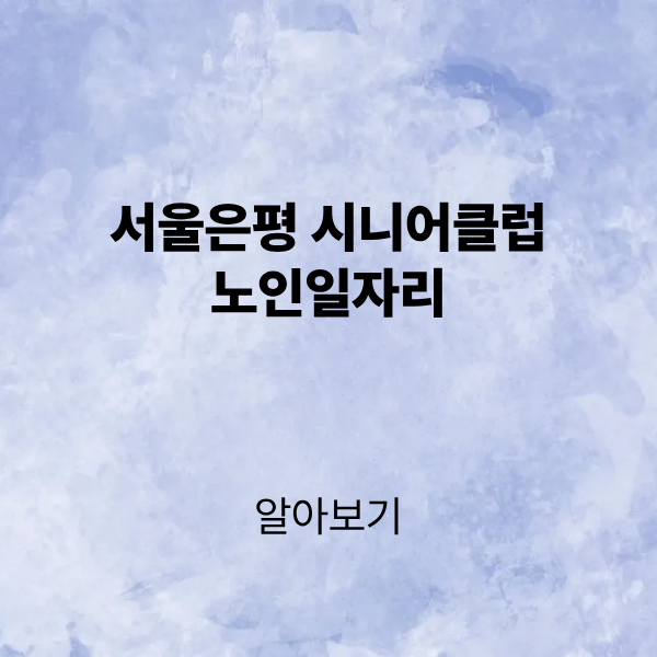 제목을 입력해주세요. (3).png