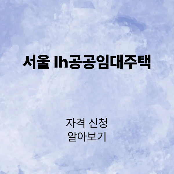 제목을 입력해주세요. (2).png