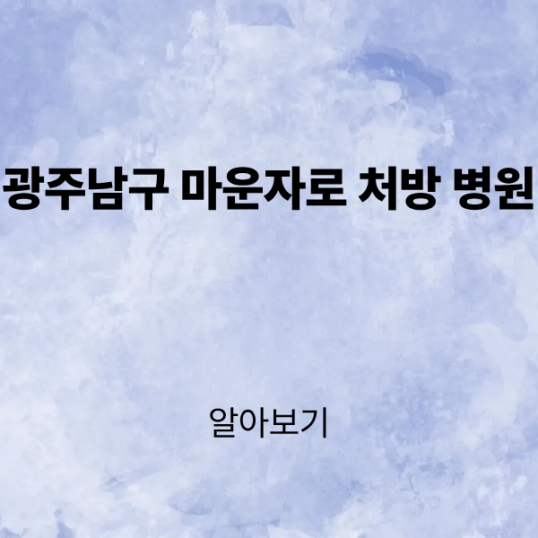 제목을 입력해주세요. (2).png