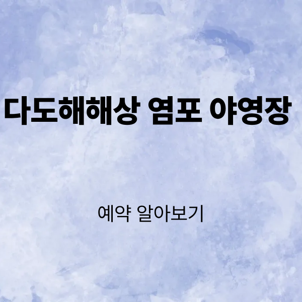 제목을 입력해주세요. (3).png