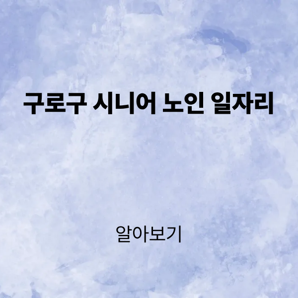 제목을 입력해주세요. (1).png