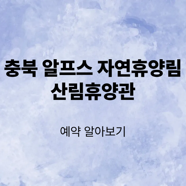 제목을 입력해주세요. (4).png