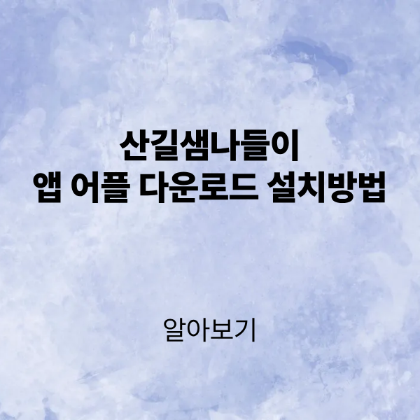 제목을 입력해주세요. (3).png