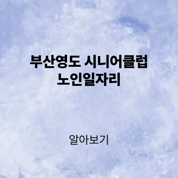 제목을 입력해주세요. (3).png