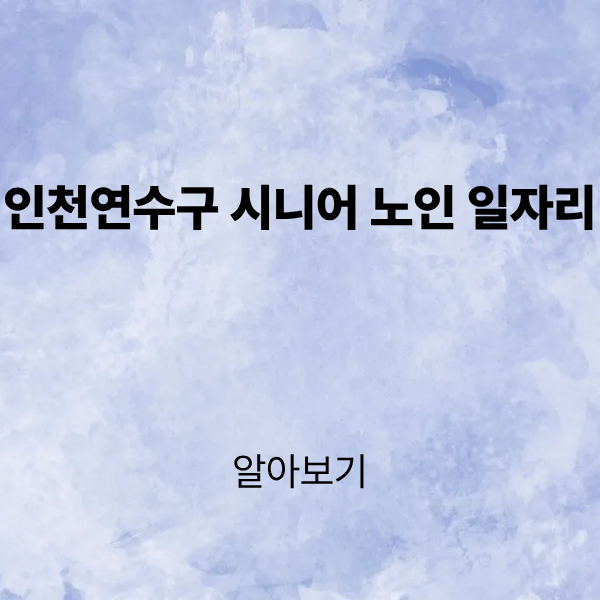 제목을 입력해주세요. (2).png