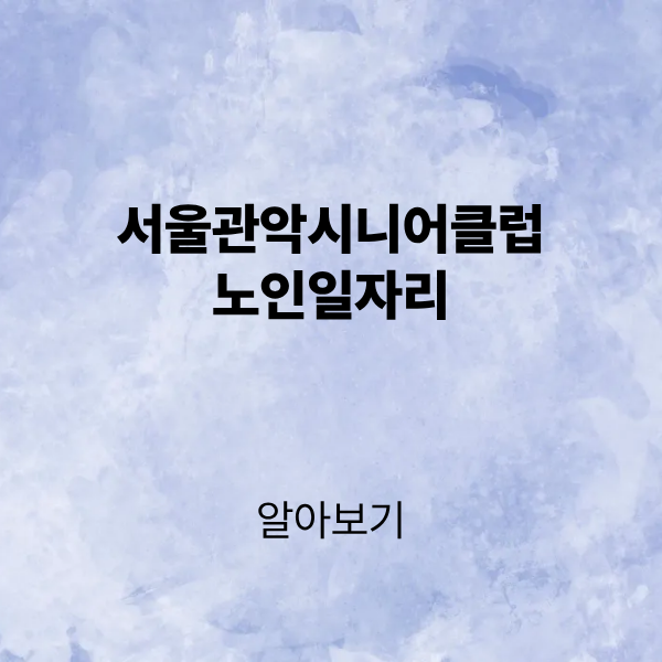 제목을 입력해주세요. (2).png